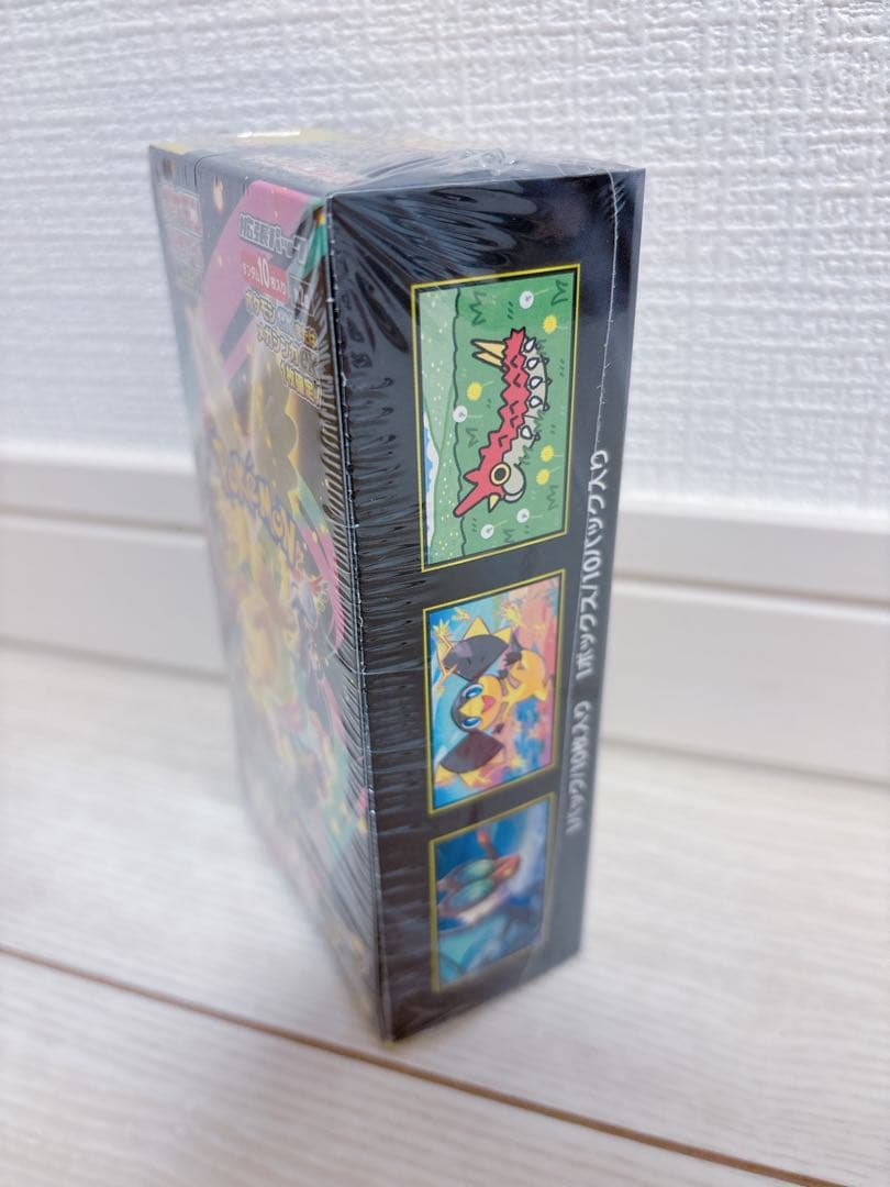 シュリンク付き ハイクラスパック MEGA ドリームEX box