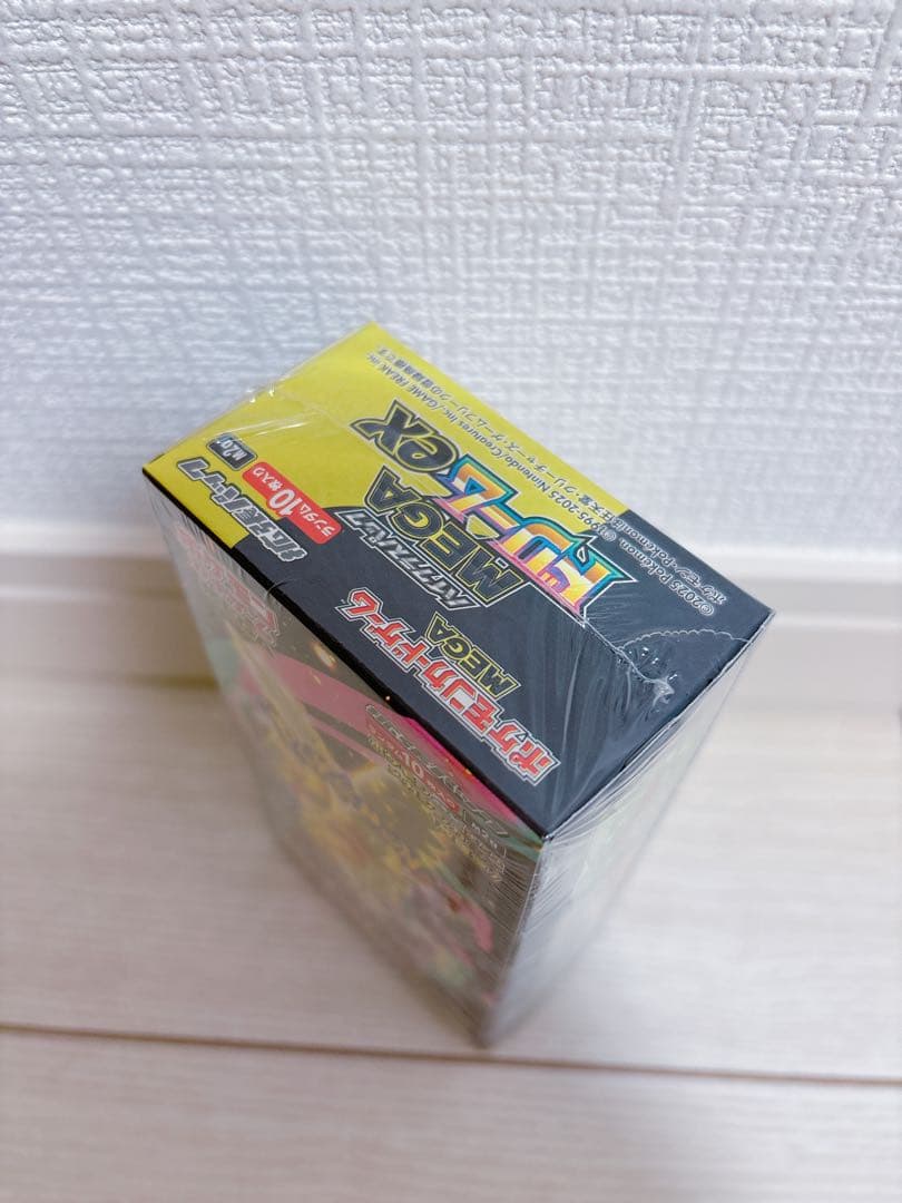 シュリンク付き ハイクラスパック MEGA ドリームEX box