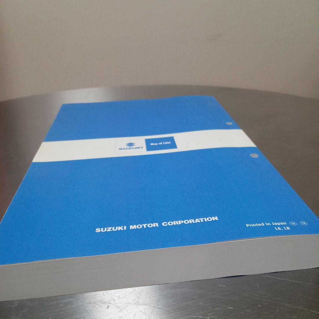 SUZUKI SV650A/XA サービスマニュアルとパーツカタログのセット