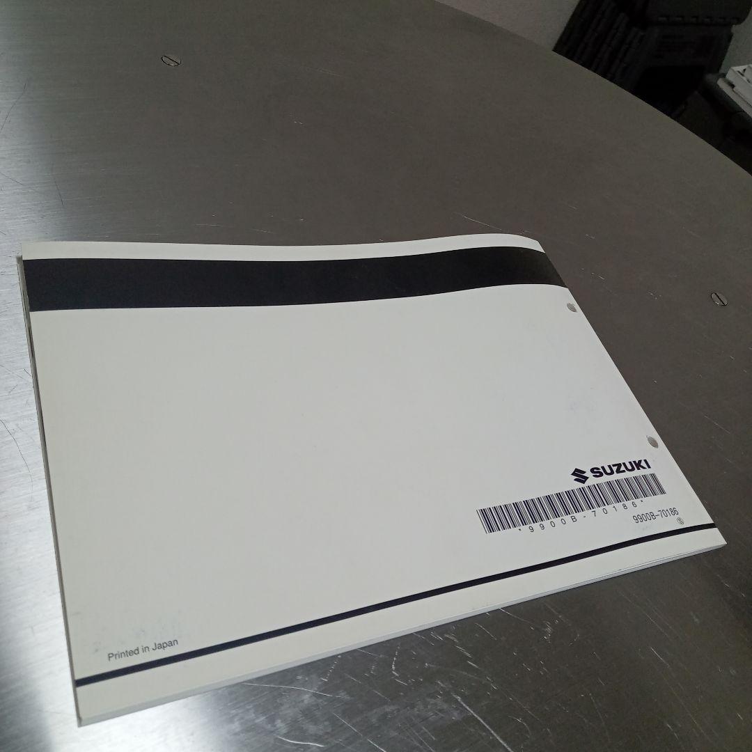 SUZUKI SV650A/XA サービスマニュアルとパーツカタログのセット