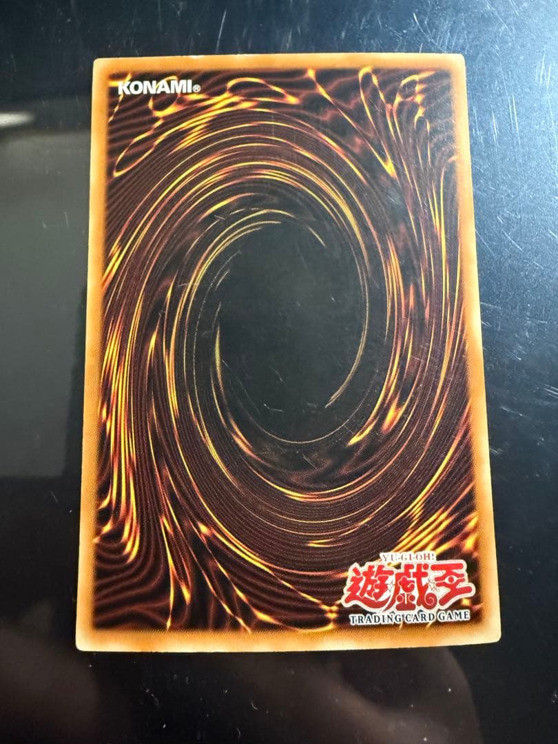 遊戯王　青眼の白龍　アジア　1st