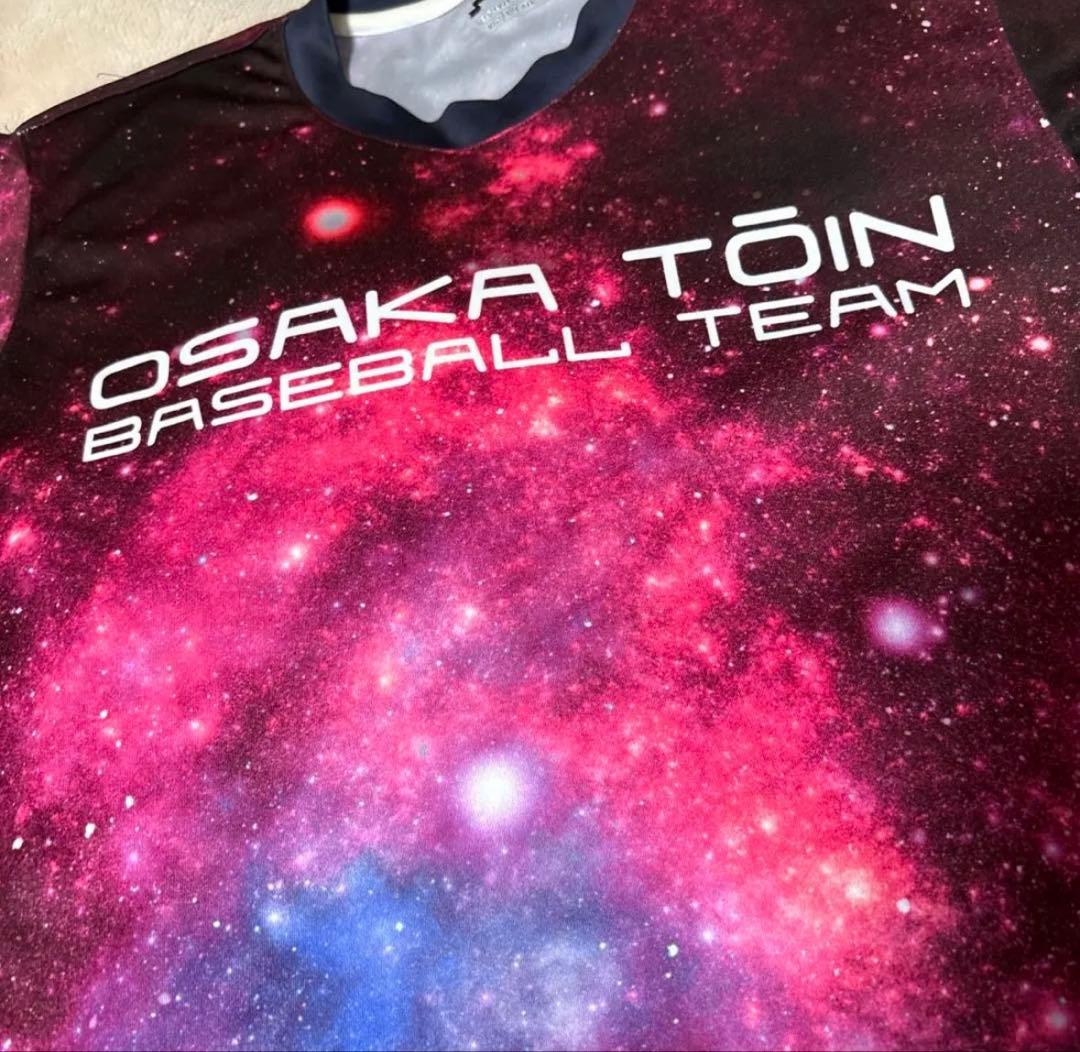 大阪桐蔭高校野球部 Tシャツ