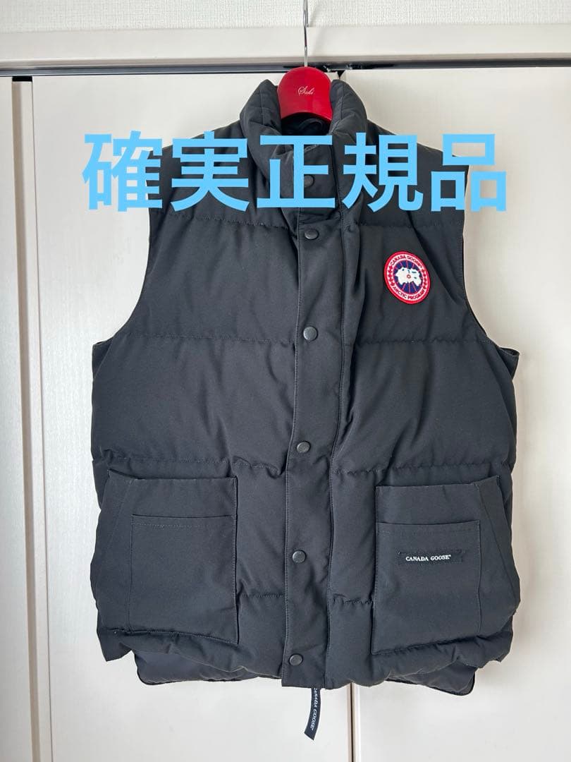   ダウンベスト　ブラック　S/P 正規品