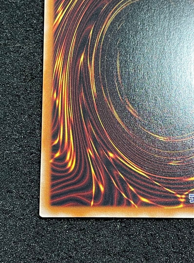 エクソシスターカルマエル　プリズマ　プリシク　BPRO-JP044