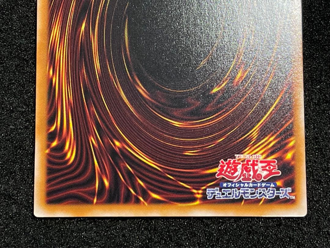 エクソシスターカルマエル　プリズマ　プリシク　BPRO-JP044