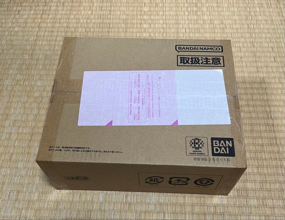 ワンピースカード　ONE PIECE 3rd ANNIVERSARY SET