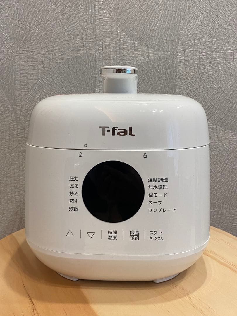 T-fal 電気圧力鍋 ラクラ・クッカー　ミニ ラクラクッカー
