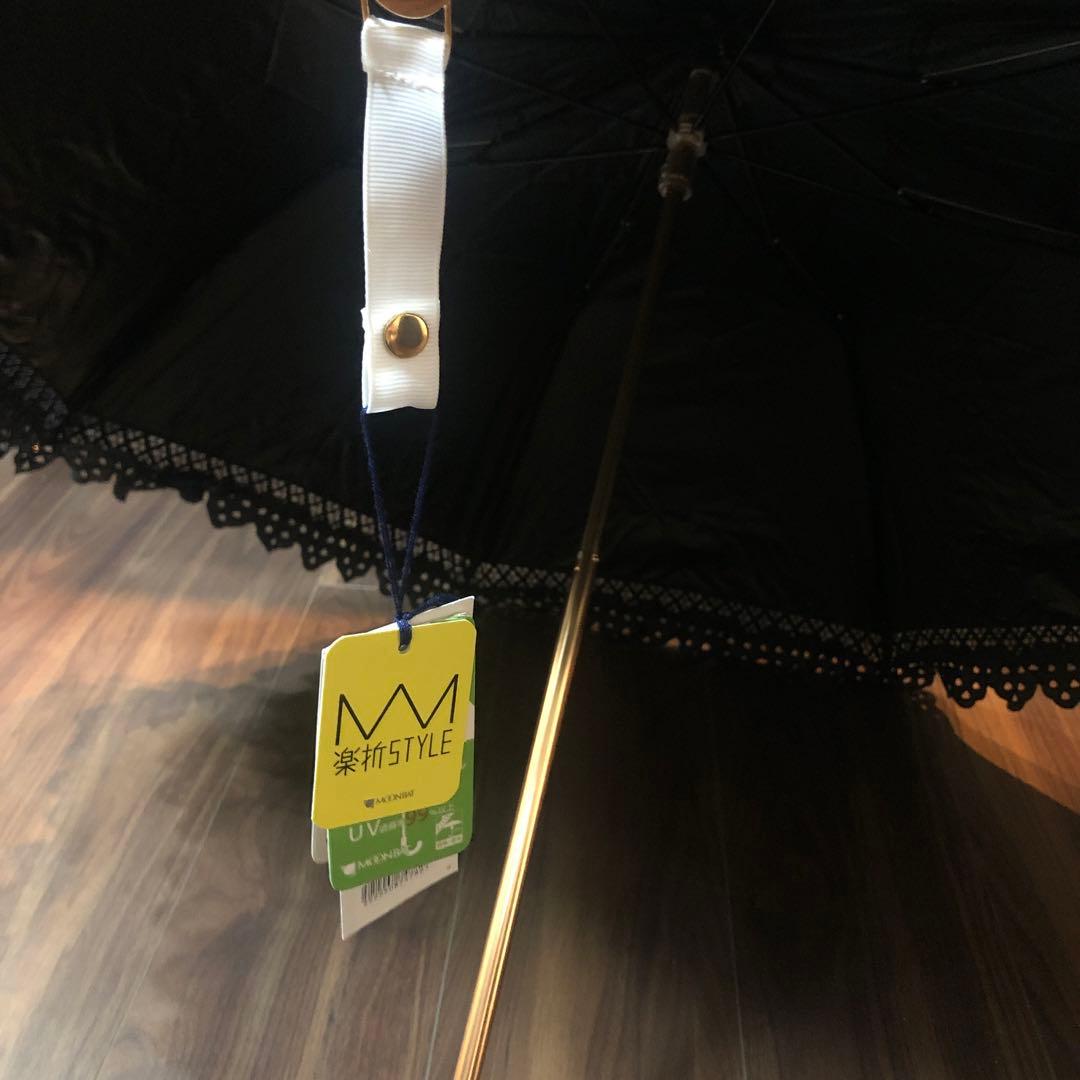 新品♡ポロ・ラルフ・ローレン晴雨兼用二つ折り傘