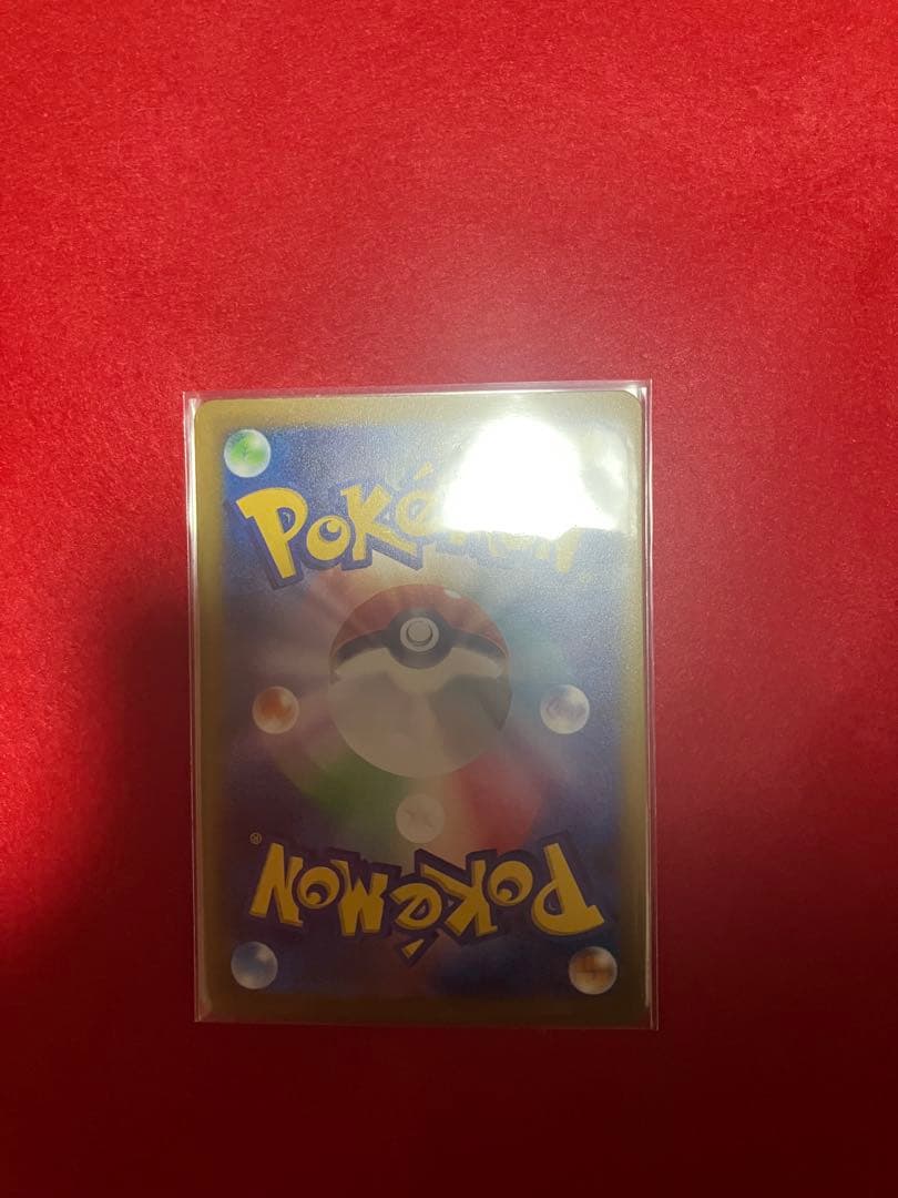 Nのゾロアーク　SAR メガドリーム