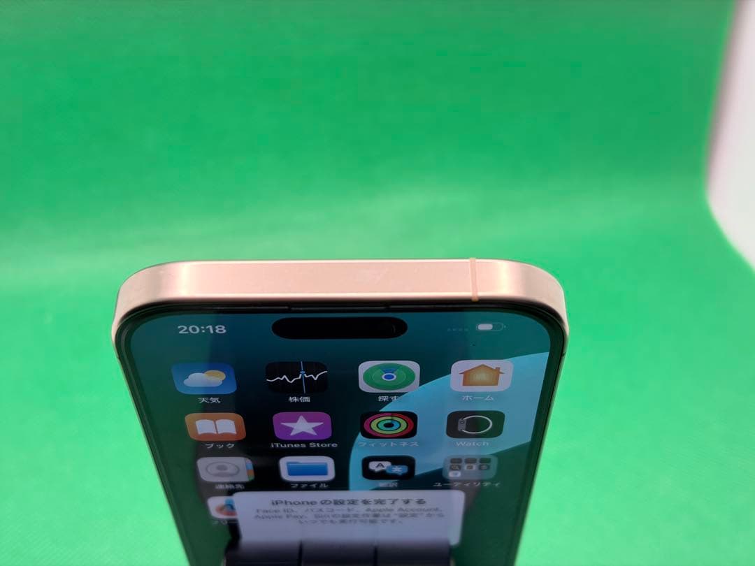 1669 IPHONE 16 PRO 256GB SIM フリー