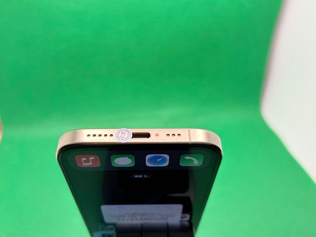 1669 IPHONE 16 PRO 256GB SIM フリー