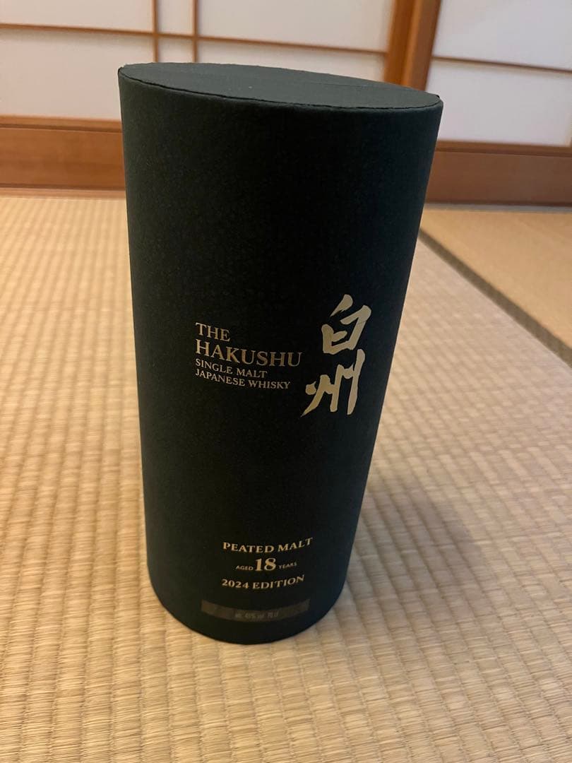 白州 18年 ピーテッドモルト 2024EDITION