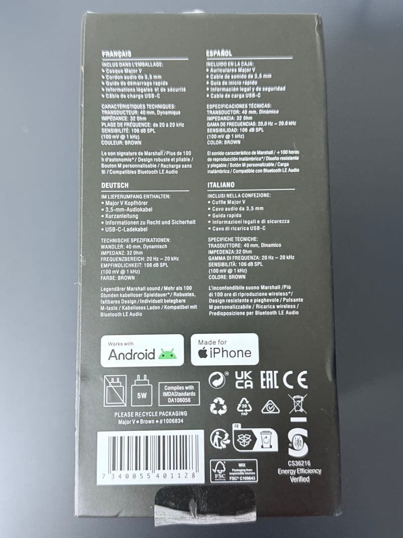 Marshall Major V ワイヤレスヘッドフォンブラウン