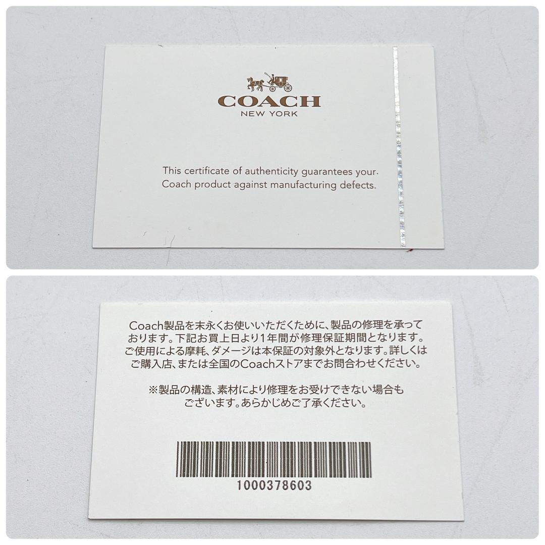 極美品 COACH グラハム クロスボディ ショルダーバッグ レザー f503