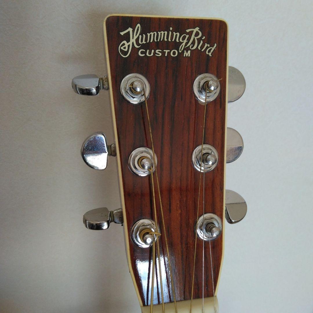 TOKAI トーカイ　W-320D アコースティックギター ハードケース付