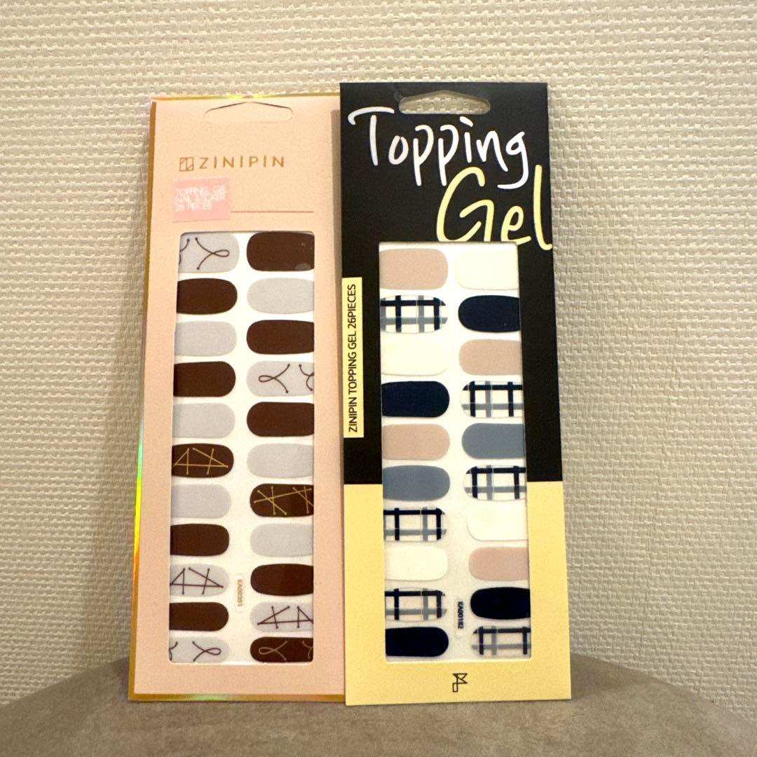 ネイルシール　マニキュアシール　等　37点まとめ売り