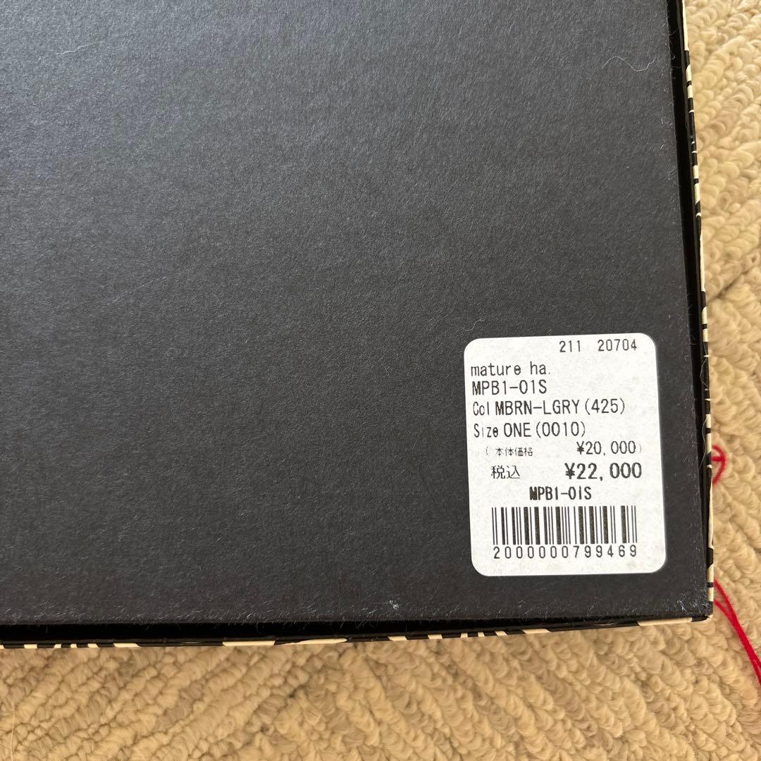 mature ha 麦わら帽子