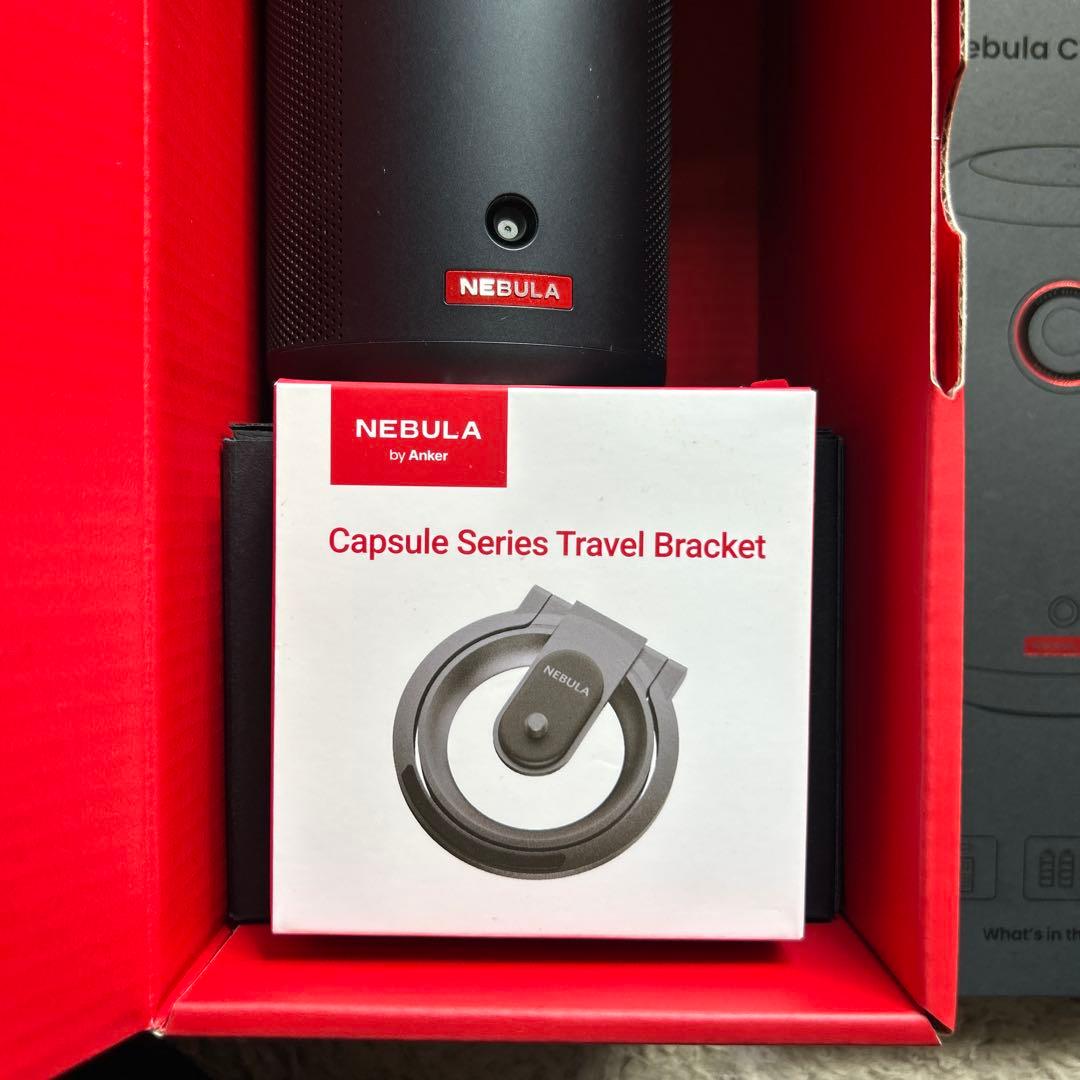 Nebula Capsule 3 ポータブルプロジェクター 純正スタンドセット