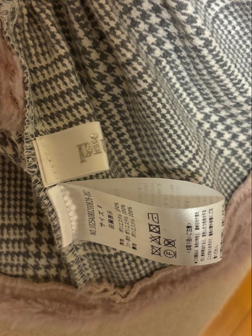 pium♡ファー付きティアードミニスカート 正規品 ブランドタグ洗濯タグ有