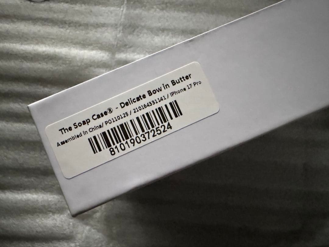 正規品urban sophistication iphone17pro