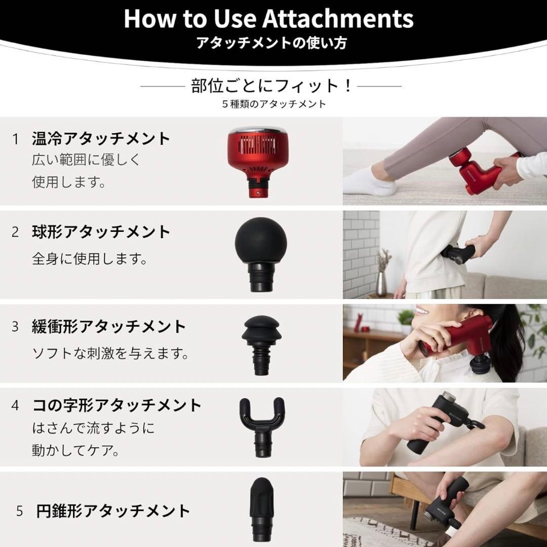 【coco】【美品】ドクターエア エクサガン ホット＆クール REG-03