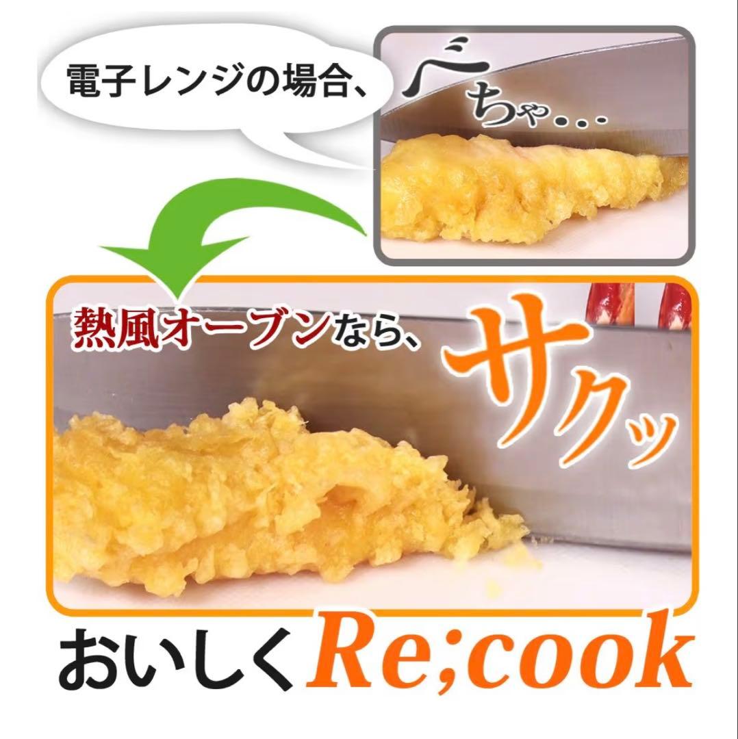 新品未開封　アイリスオーヤマ（IRIS OHYAMA) オーブントースター　S