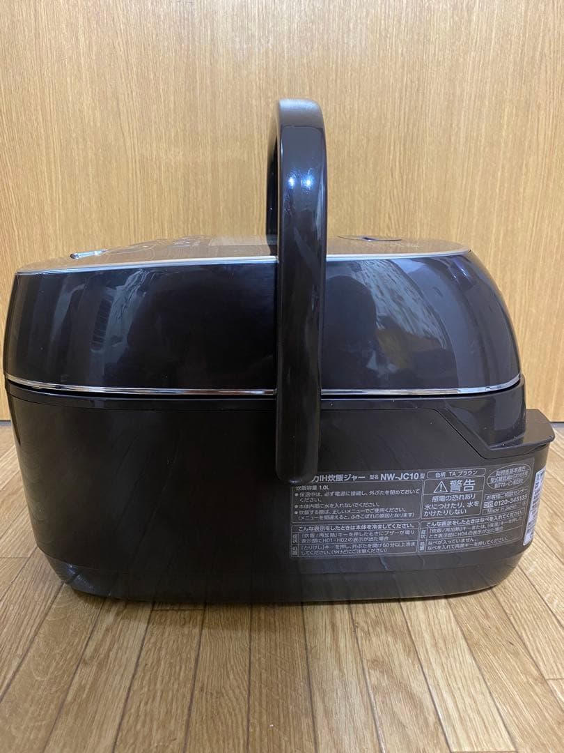 象印 IH炊飯器 NW-JC10 黒 2021年