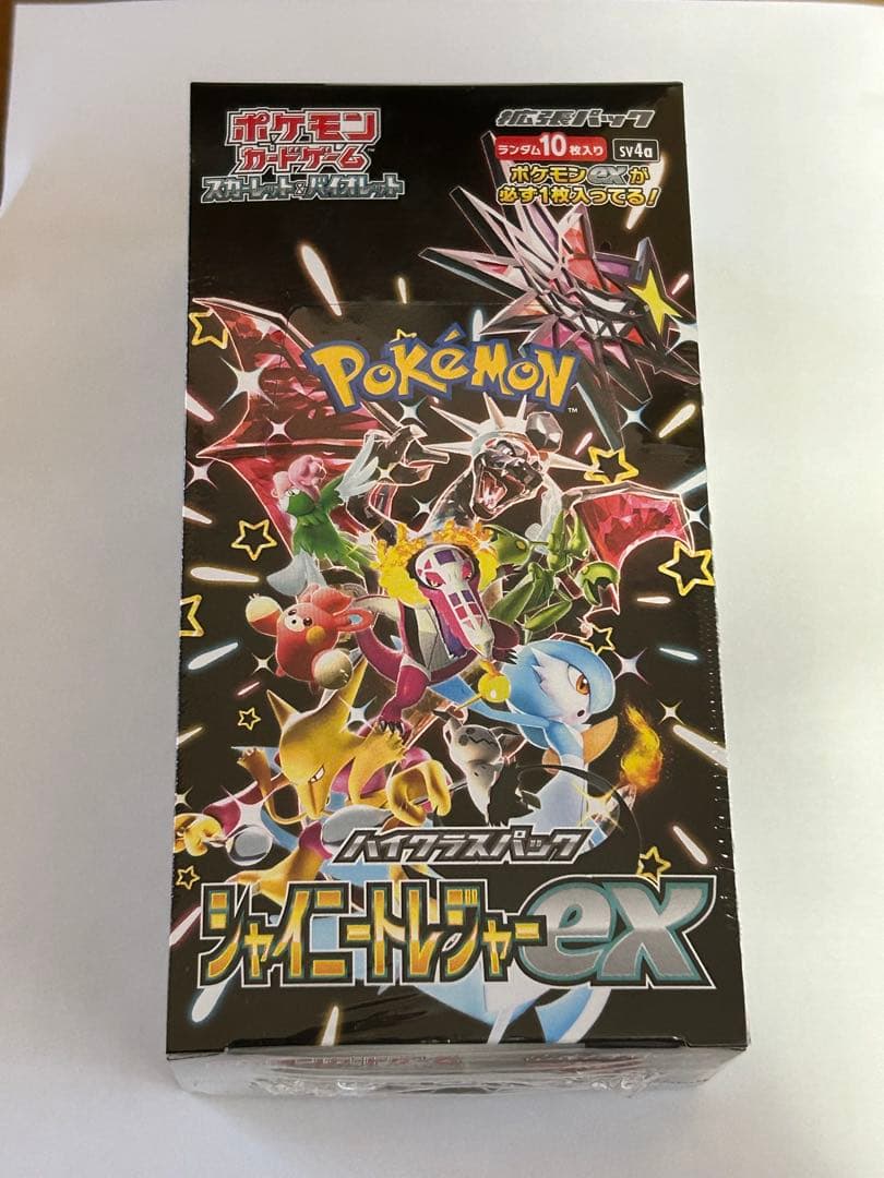 ポケセン産　シャイニートレジャーex BOX シュリンク付き　未開封BOX