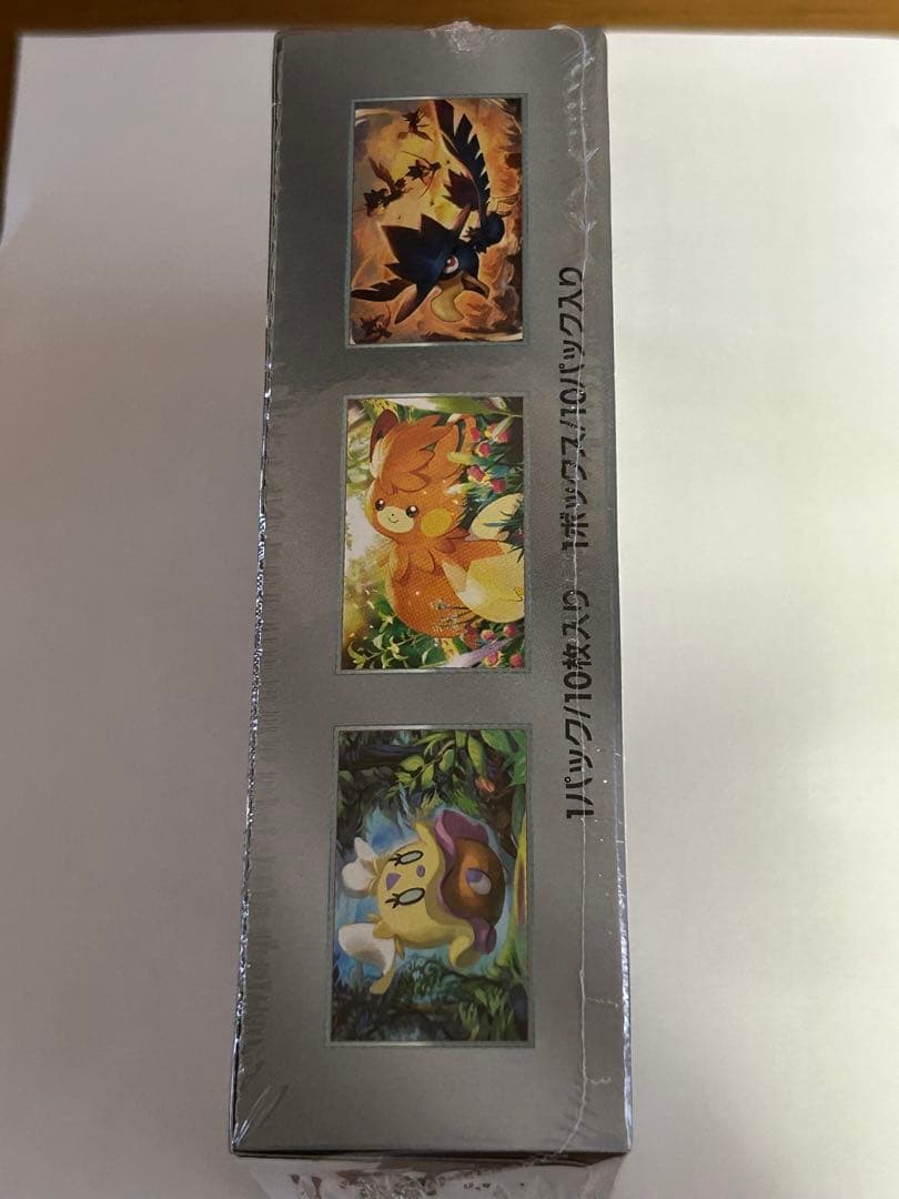 ポケセン産　シャイニートレジャーex BOX シュリンク付き　未開封BOX