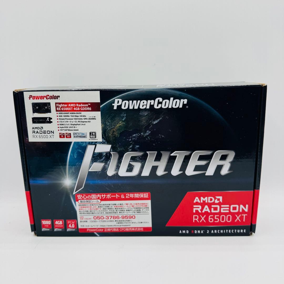 グラフィックボード・グラボ・ビデオカード PowerColor FIGHTER AMD RADEON RX6500XT