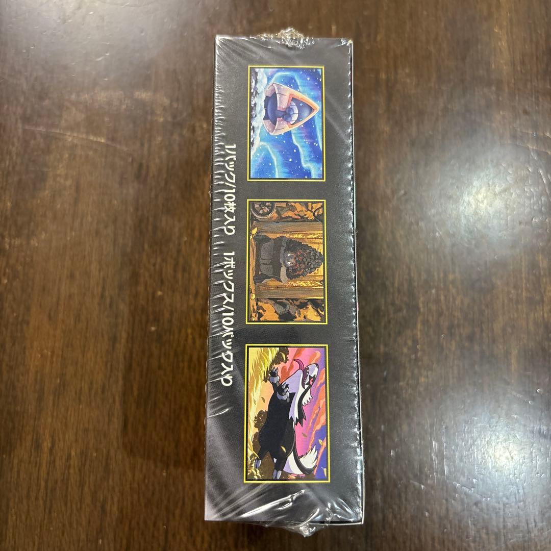 ポケモンカード MEGAドリームEX 1BOX シュリンク付き