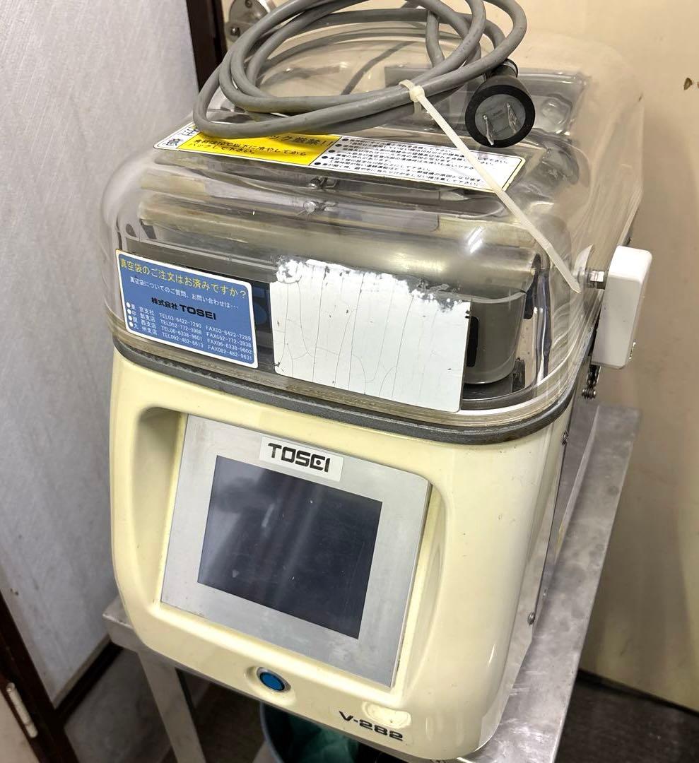 TOSEI 真空包装機 V-282 卓上 TOSPACK 真空パック トスパック