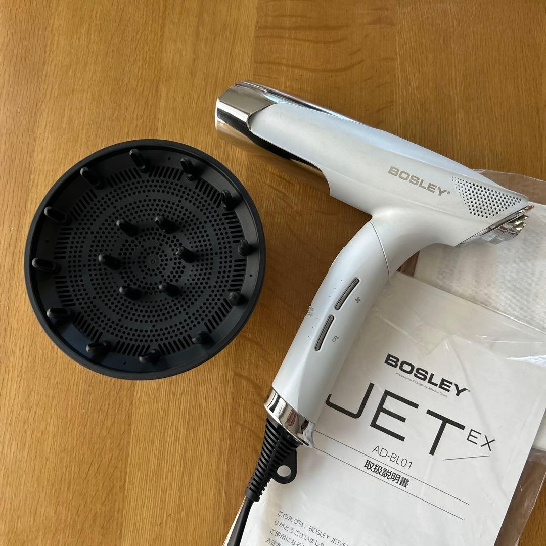BOSLEY JET AD-BL01 ヘアドライヤー