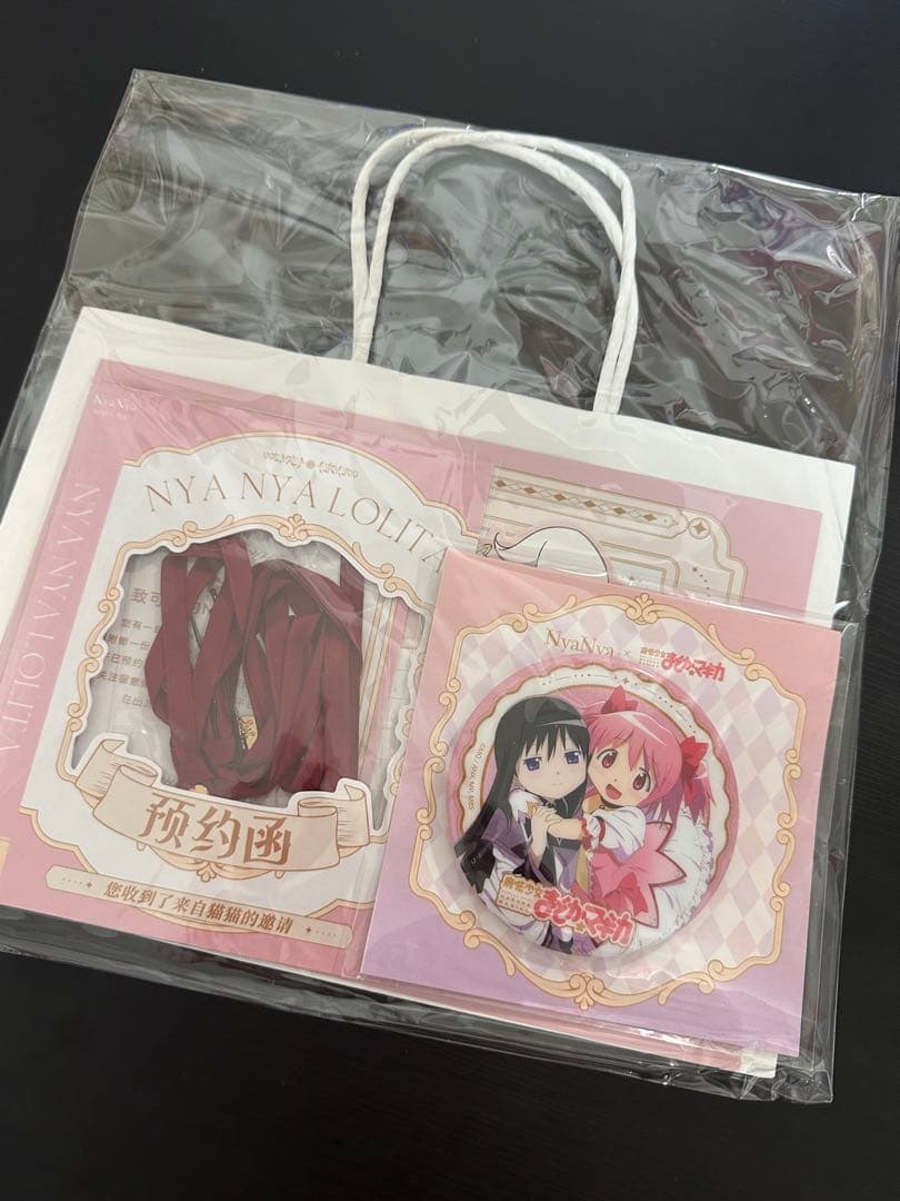 【即日発送】NyaNya 暁美ほむら ゴスロリドレス