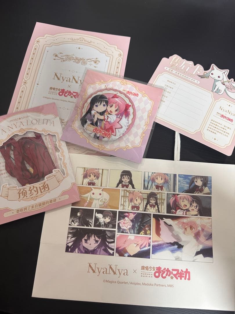 【即日発送】NyaNya 暁美ほむら ゴスロリドレス