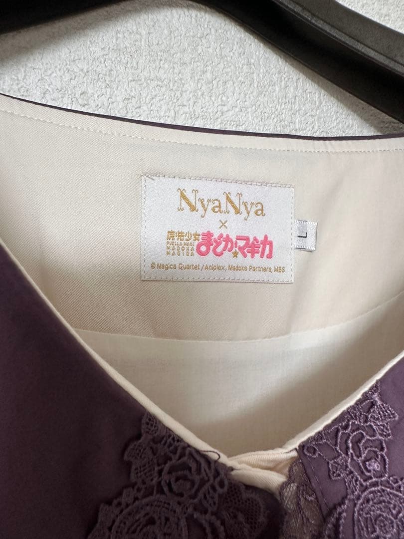 【即日発送】NyaNya 暁美ほむら ゴスロリドレス