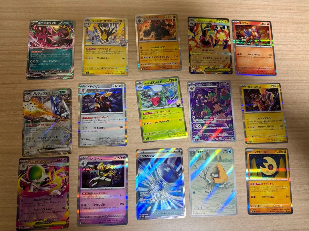 Y*A様 Nのゾロアーク SAR メガカイリューEX 50枚セット　メガドリーム