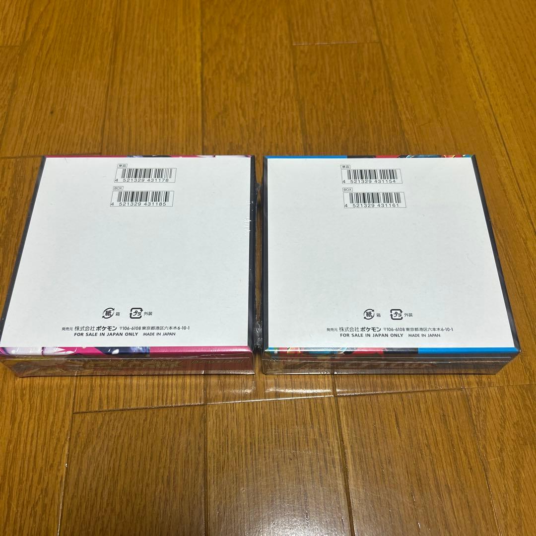 ポケモンカードゲーム メガブレイブ メガシンフォニア シュリンク付き 各1box