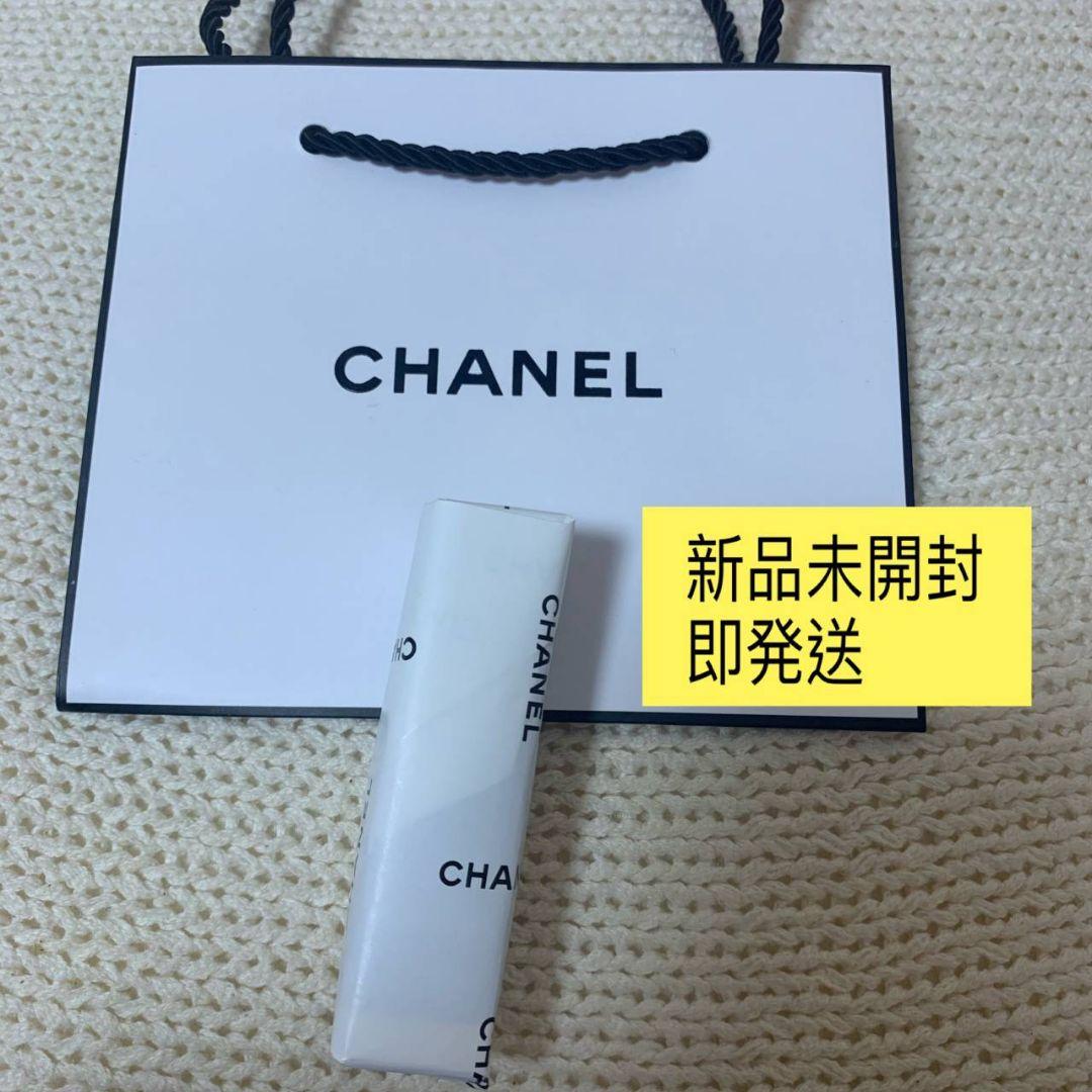 シャネル　口紅 ルージュ ココ ブルーム 112 オポチュニティー