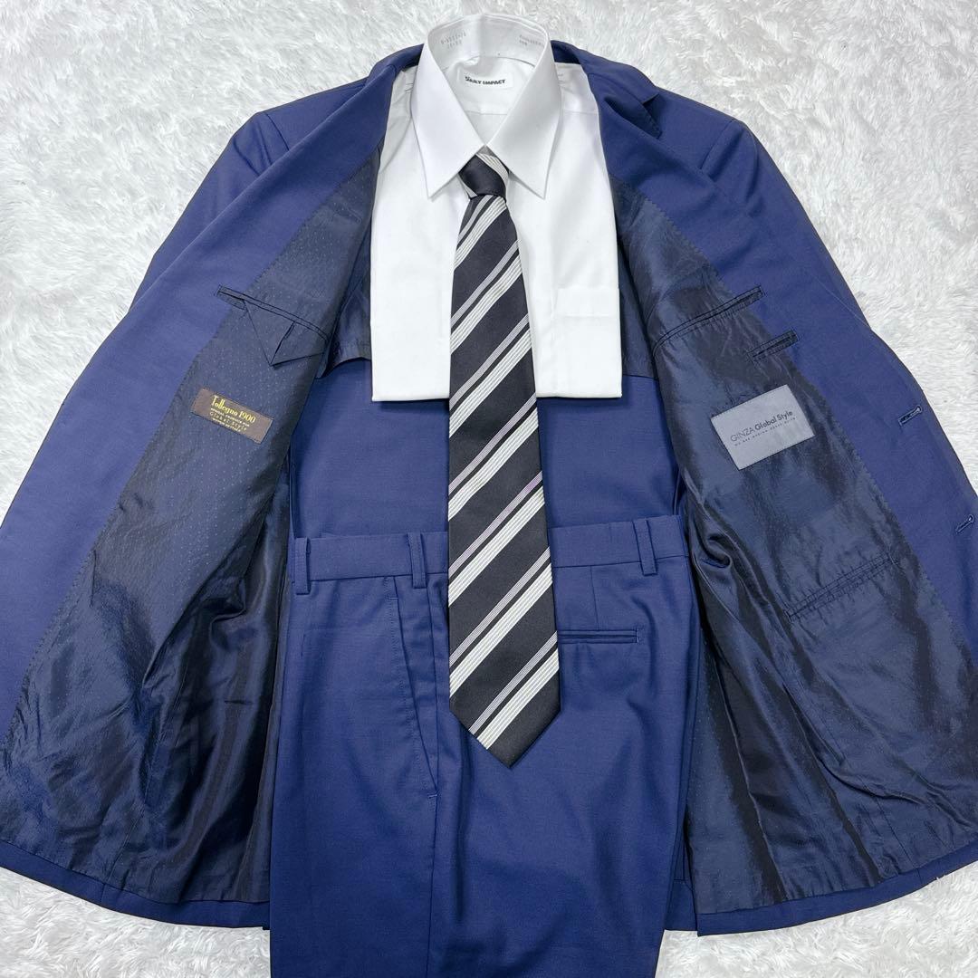 銀座グローバルスタイル Tollegno1900 XL位 イタリア 高級生地