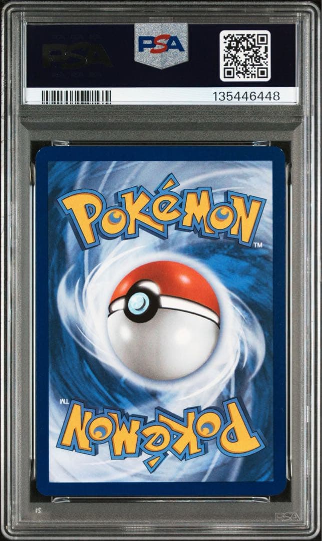 【PSA8】ピカチュウ WCS2025 winner アナハイムプロモ