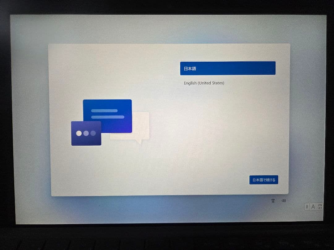 Windowsノート本体 Surface Pro 7+ i5 16GB 1TB LTE