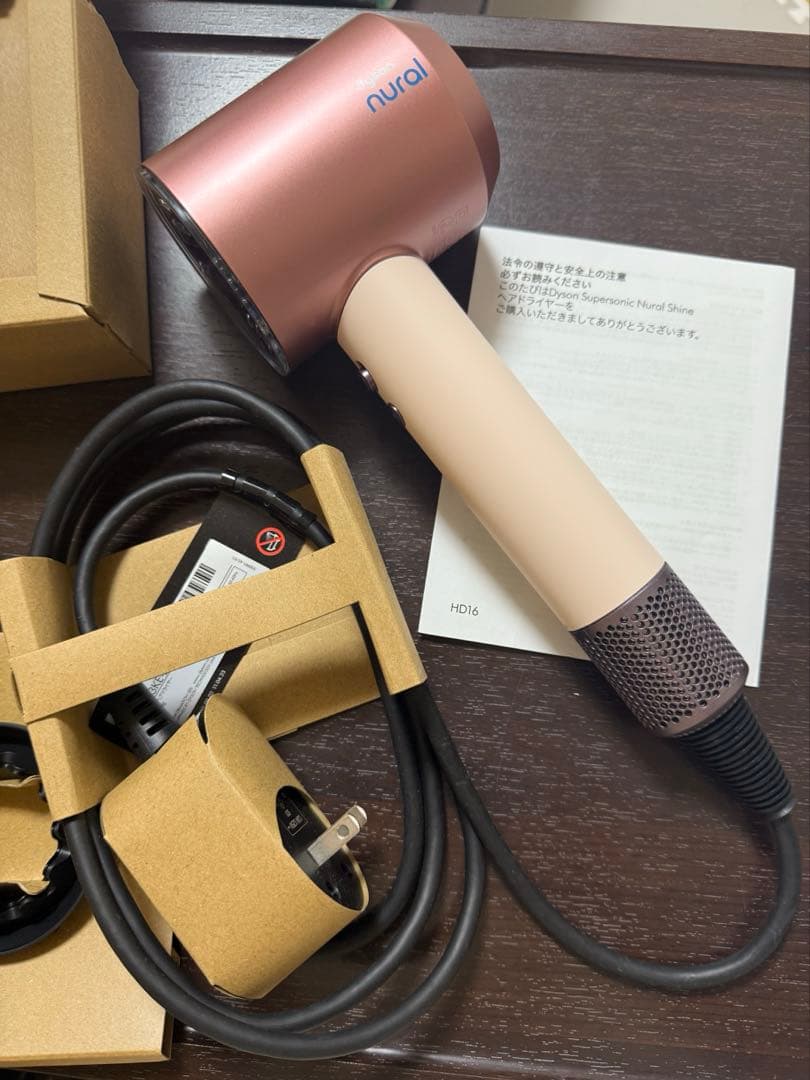 Dyson ヘアドライヤー セラミックピンク (HD16 VLP)