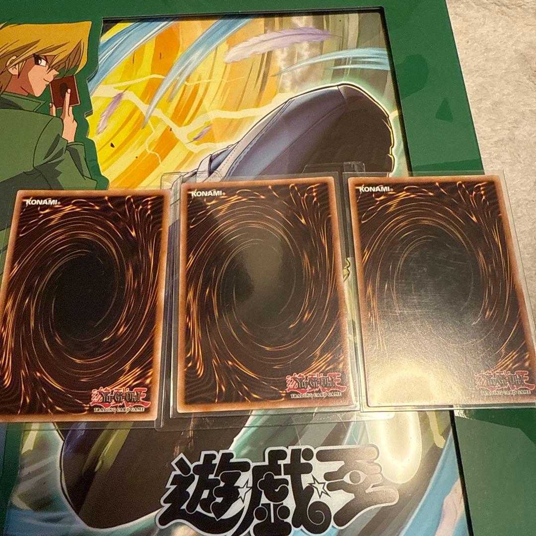 Nike 遊戯王Winds of Victory 魔法カード 3枚セット