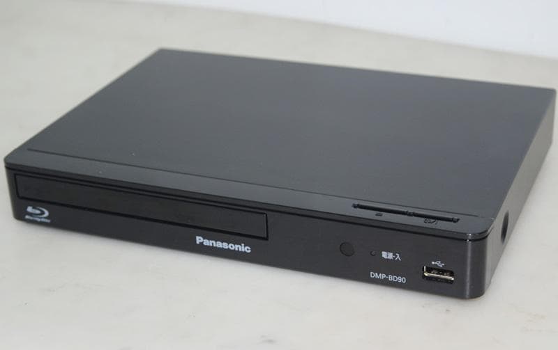 ♪ パナソニック BD/ブルーレイプレーヤー DMP-BD90 2024年製 ♪