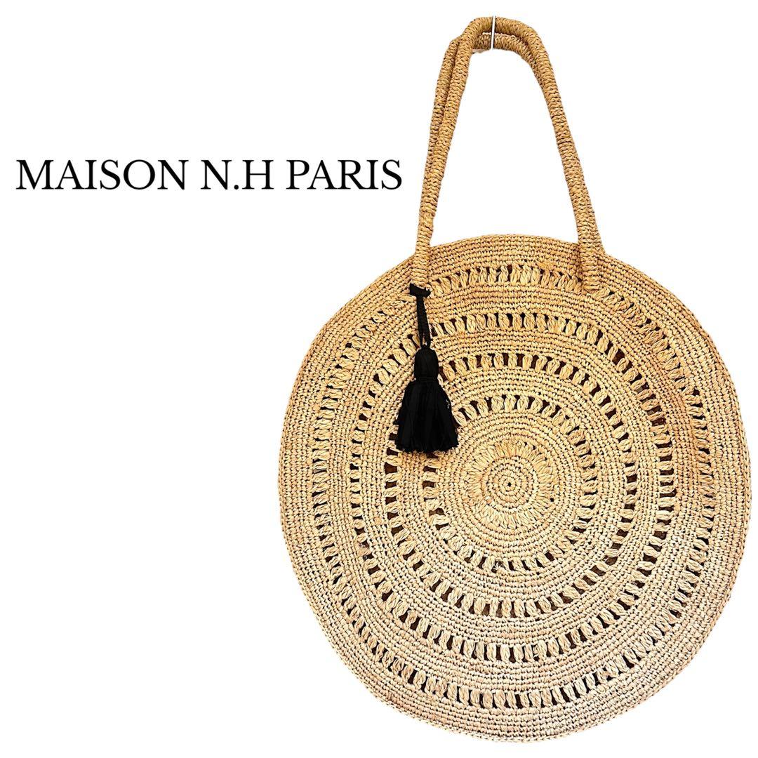 美品MAISON N.H PARIS CIRCLE BAG GM サークルバッグ