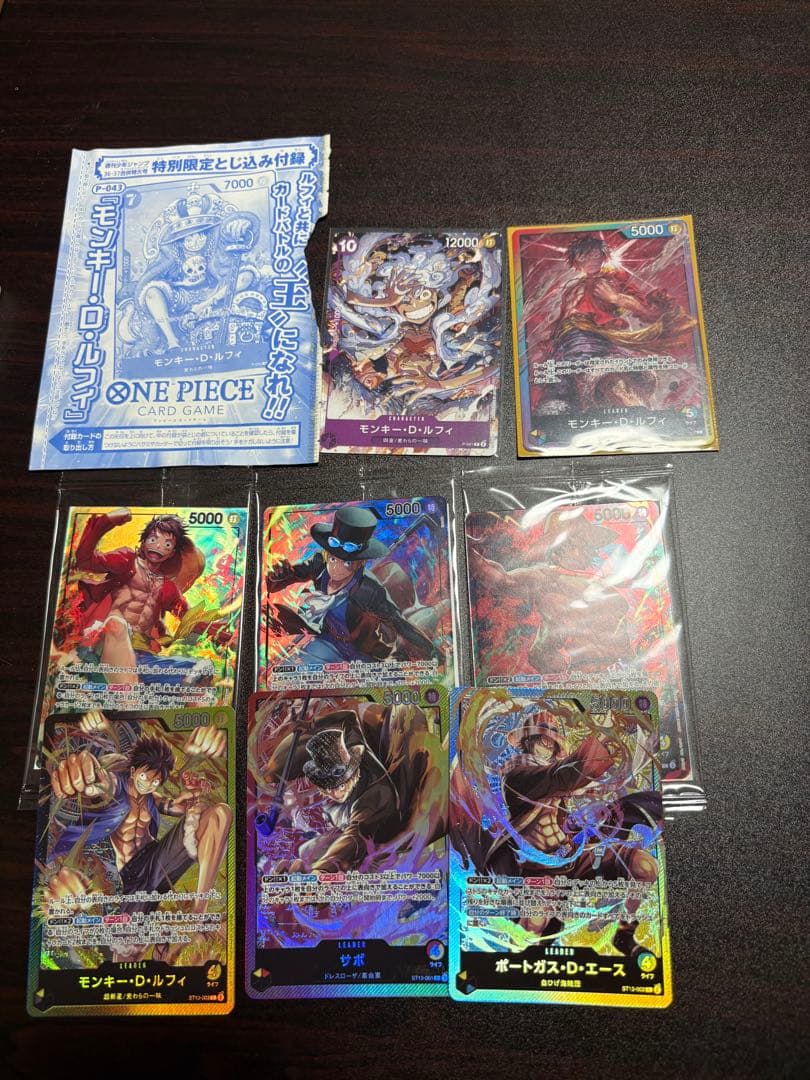 ワンピースカード　プロモ　まとめ売り　９枚