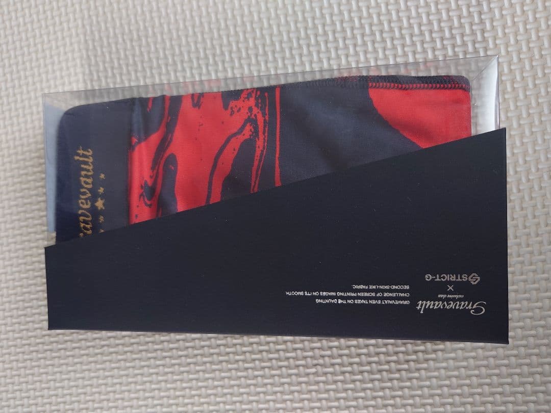 グレイブボールド　ボクサーパンツ 3点セット　シャア・アズナブル　ジオン　ザビ家