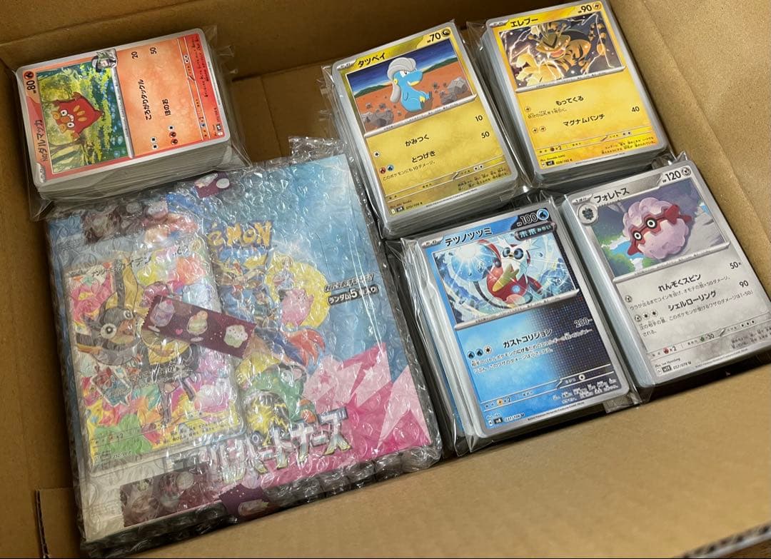 バトルパートナーズ未開封BOX シュリンク付き　その他ノーマルカード約800枚