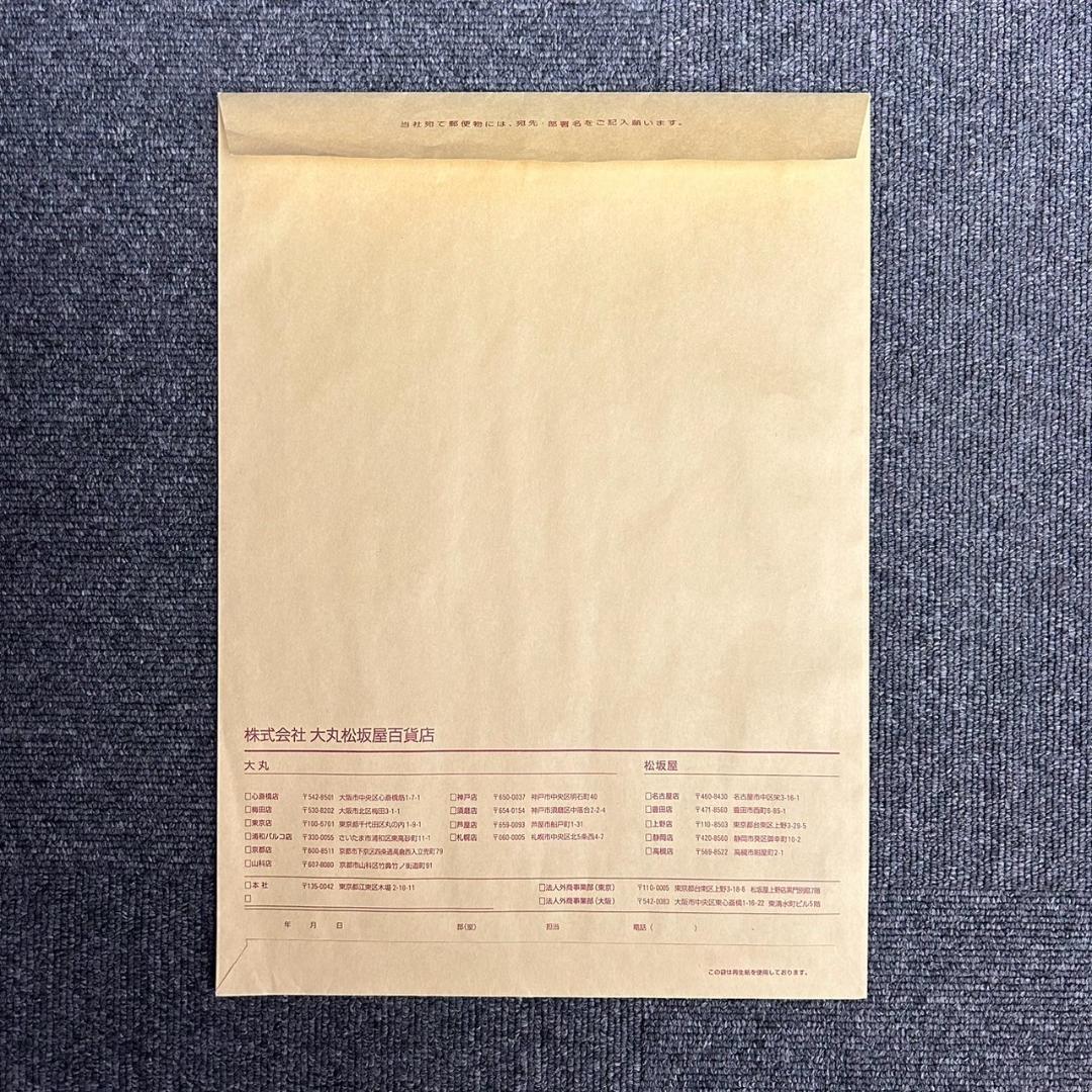 美品 ミヤケマイ「七日の猫 睦月」木版画 直筆サイン入り 額縁入り ネコ ねこ